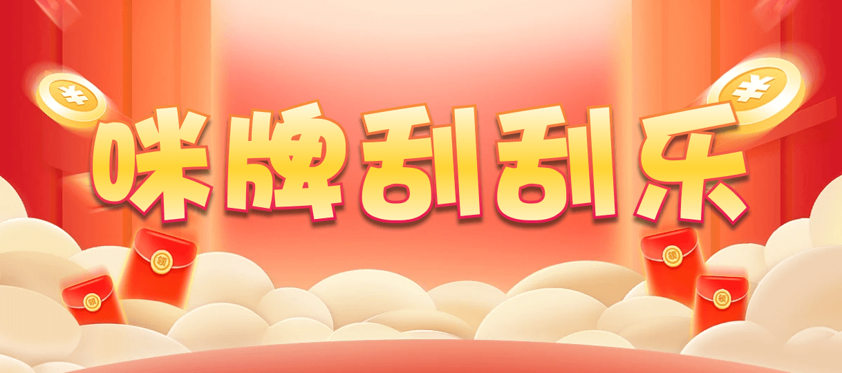 加拿大28,預(yù)測(cè),在線(xiàn),PC結(jié)果查詢(xún),加拿大在線(xiàn)咪牌,加拿大2.8在線(xiàn),加拿大PC結(jié)果,組合